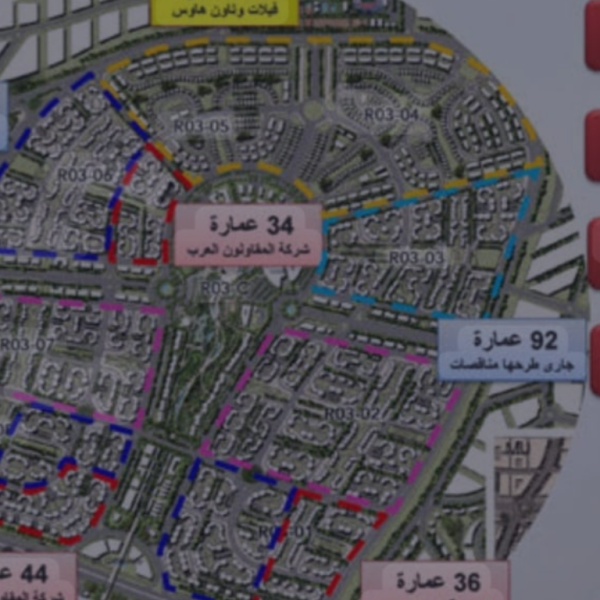 عنوان (2) عنوان (2)